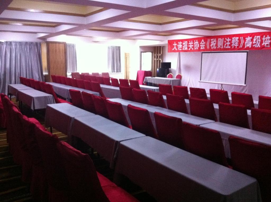 Dalian San Jiang Business Hotel Esterno foto
