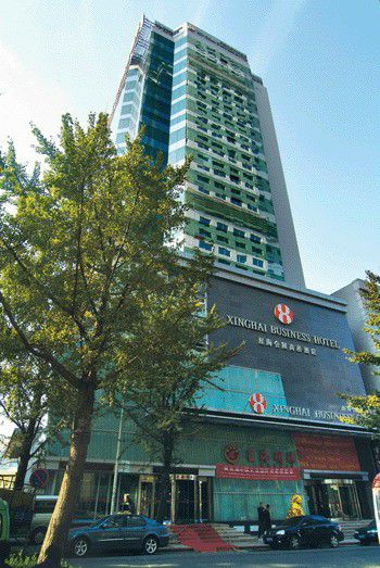 Dalian San Jiang Business Hotel Esterno foto